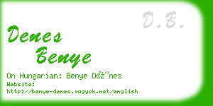 denes benye business card